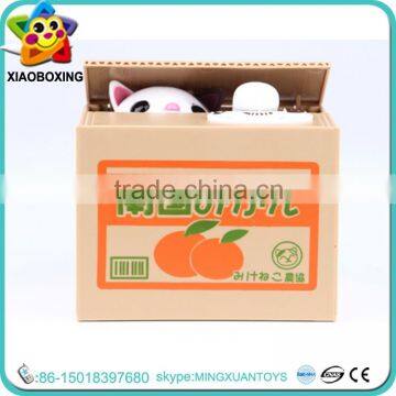 New Gift Items Plastic Electronic Cat Money Box Piggy Bank Toys photo-2