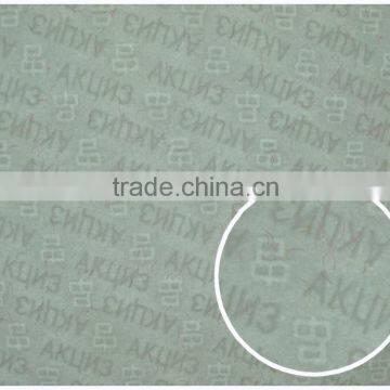 Nwell Watermark Paper photo-3