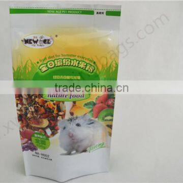 laminated foil side gusset pet food bag