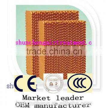 yaoshun industrial cooling pad for large scale poultry house air cooler