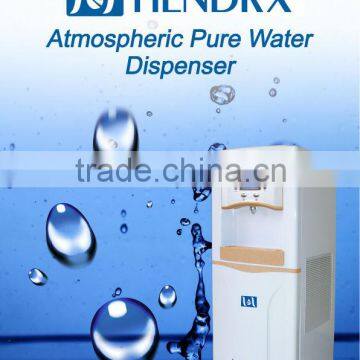 Water Treatment Appliances-air water generator HR-88H