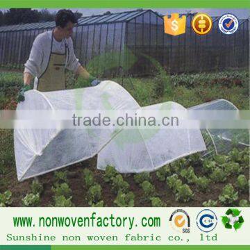 Ground Cover Anti Weed Mat ,China Cheap Agriculture Weed Control Mat