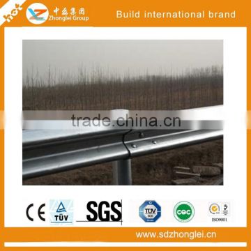 Tow wave guardrail materials for highway construction Zhonglei