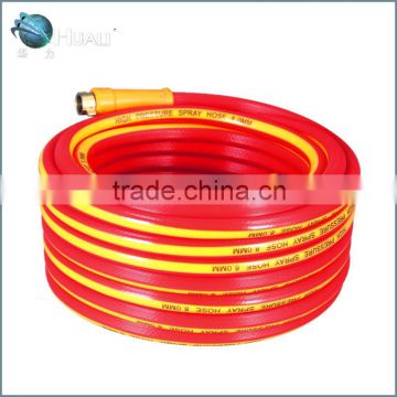 PVC spray hose for Indian made in China