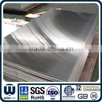 5083 aluminium plate in aluminium sheets