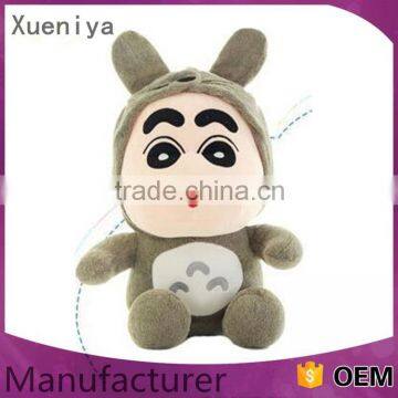 High Quality Plush Crayon Shin-Chan Toy Birthday Gift For Lover