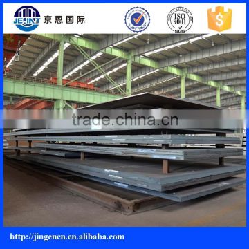 Cheap price!!! Hot sale SA285GrC boiler steel plate/steel sheet