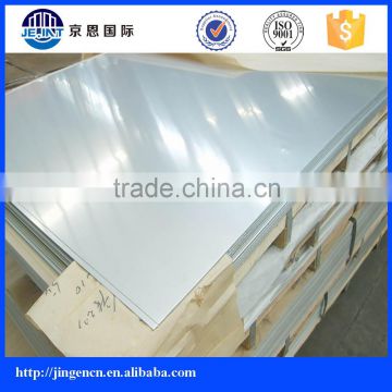 AISI 316l 321 Stainless Steel Sheet With High Quality