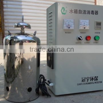 O3 water tank sterilizer