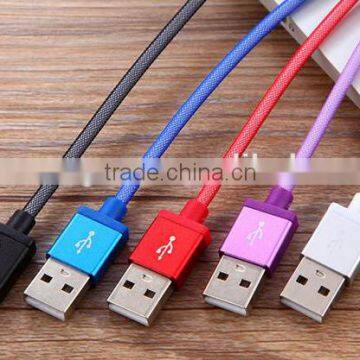 Aluminum alloy net cable