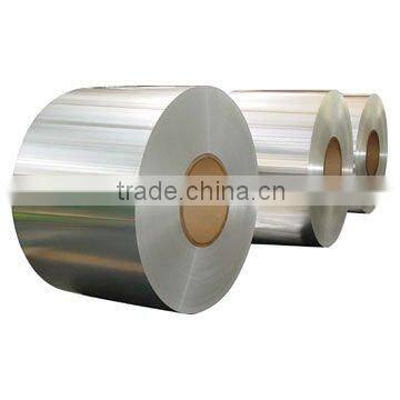 1100 Aluminium strip/coil Factory