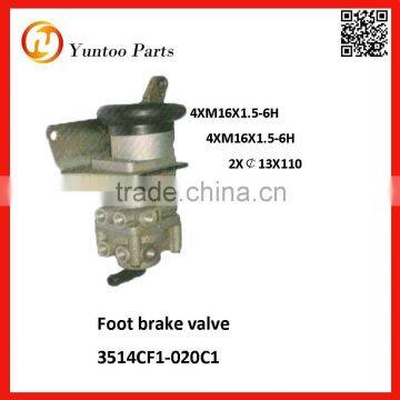 dongfeng EQ153 Pull brake arm air brake valve of VIE original air brake valve