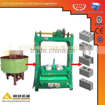 low investment QTJ4-60 small scale concrete block making machine