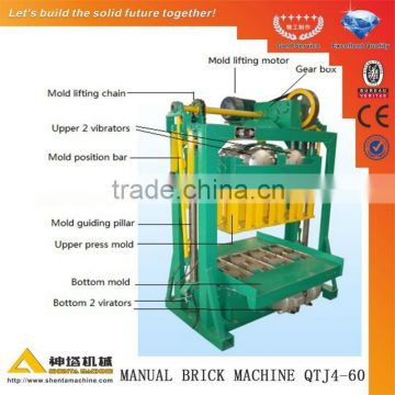 manual small brick moulding machine QTJ4-60