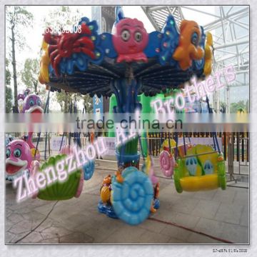 [Ali Brothers] factory price 12P amusement park equipment -flying chair