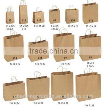 Printed Paper Bag Brown Paper Bag 5kg Kraft Paper Bag photo-4