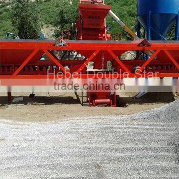 Hot sale factory provide PLD1200 concrete aggragate batcher