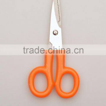 Household Scissors/Guided Scissors