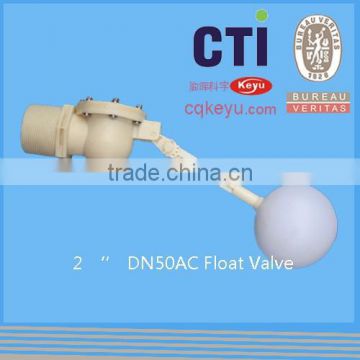 China OEM Manufacturer Custom Water Tank Float Valves