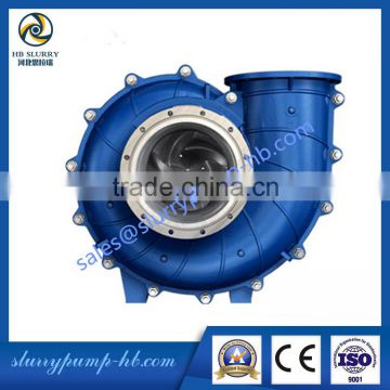 ISO CE the good quality desulphurisation pump/FGD Pump/GSL Pump/Flue-gas pump