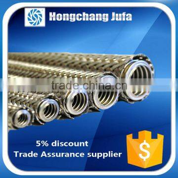 forged pressed steel flanges hose 4 inch double bellows flexible hose