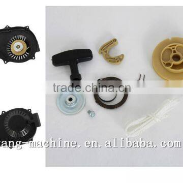 Manufacturer high quality hole sale spare part ET950 starter repair kit