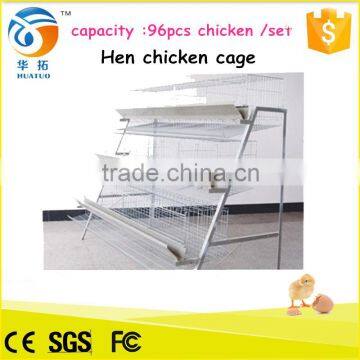 used poultry battery cages new second hand layer poultry cages farm layer cage HT-JL