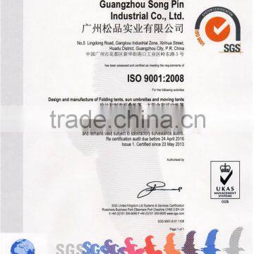 ISO9001