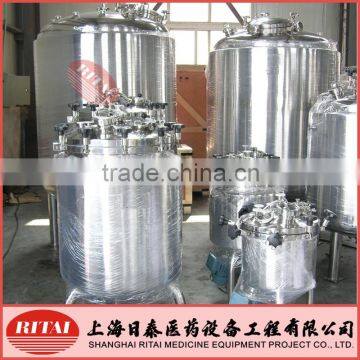 30L/100L/1000L/10000L/30000L stainless steel tank