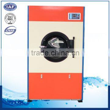 heavy duty Cloth drying machine