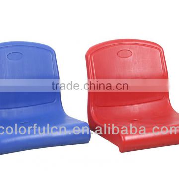 Plastic Football Indoor Stadium Chair For Sale(SQ-6020)