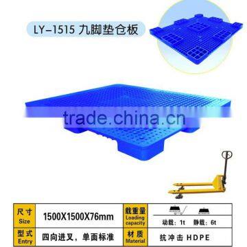 Plastic salver for warehouse