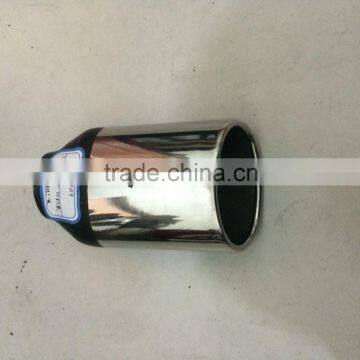 Stainless Steel Double Layer Universal Tip photo-3