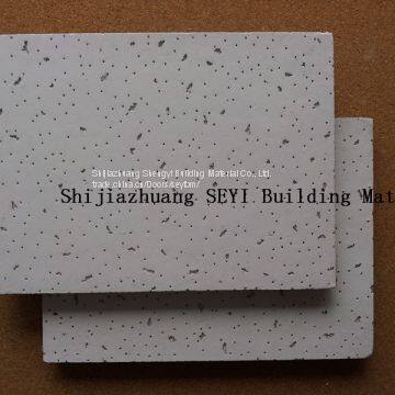 11mm/12mm/14mm Acoustic Mineral Fiber Ceiling Board photo-2