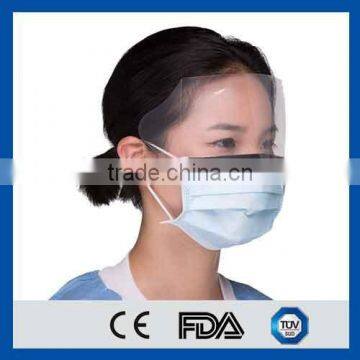 Surgical Face Mask With Shield