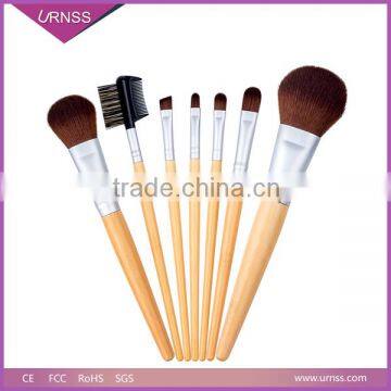 7pcs Best Price Fashional Beauty Makeup Brushes, Professional Makeup Brushes Set