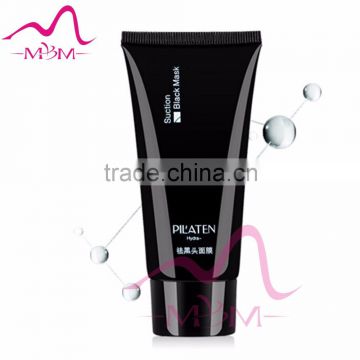 Beauty care deep cleansing gel mask cosmetic facial mask pilaten black head mask beauty