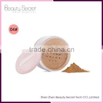 Hot selling Loose Powder Makeup Loose Toner Powder