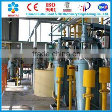 Most advanced technology cottonseed oil expeller machine