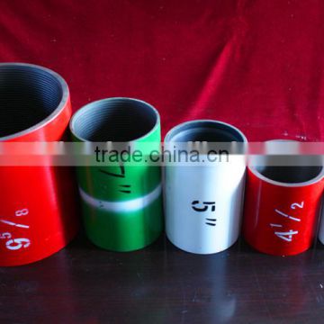 API 5CT 5 1/2" LTC casing collar in high quality