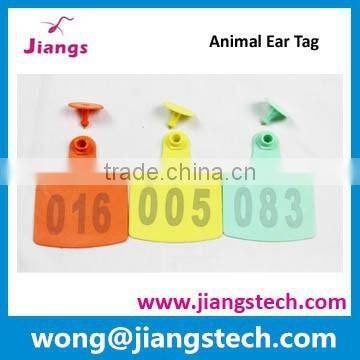 Jiangs Blank animal ear tag livestock ear tag