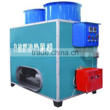 JL Industrial Automatic Oil-burning Hot Blast Stove