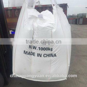 Urea Fertilizer Price 50kg Bag photo-3
