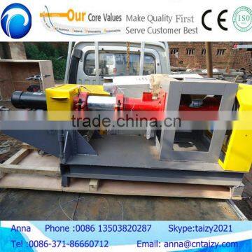 Animal Feed Pellet Making Machine