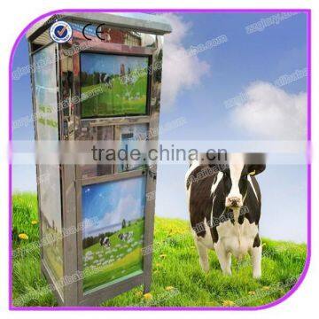 150L Best quality commercial automatic fresh milk vending machine milk dispenser machine