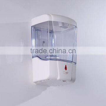 Refillable Wall Mounted Automatic Soap Dispenser