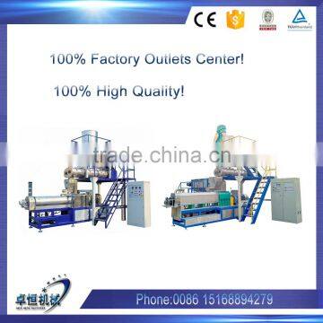 Hot Sale Big Capacity Extrusion Dog Pet Food Extruder Machine