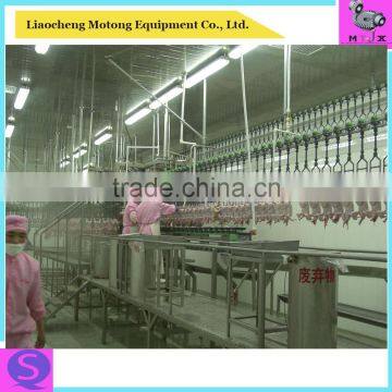 Selling high quality poultry slaughtering equipment,chicken slaughtering equipment