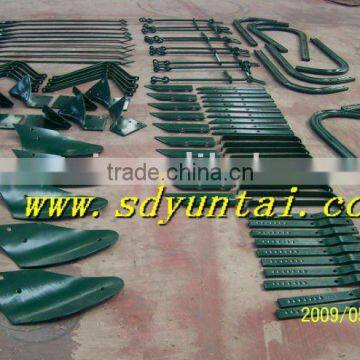 walking plow parts