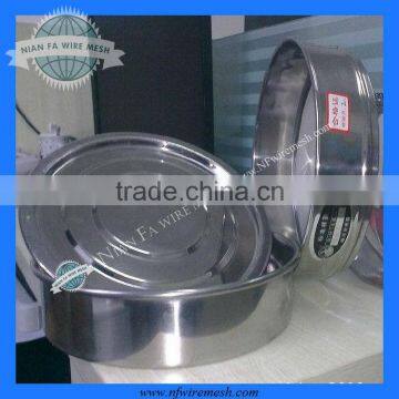 sand sieving equipment